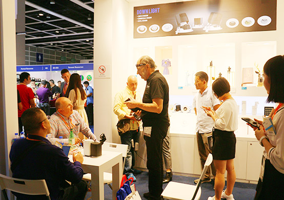 2017 Hong Kong Exhibition