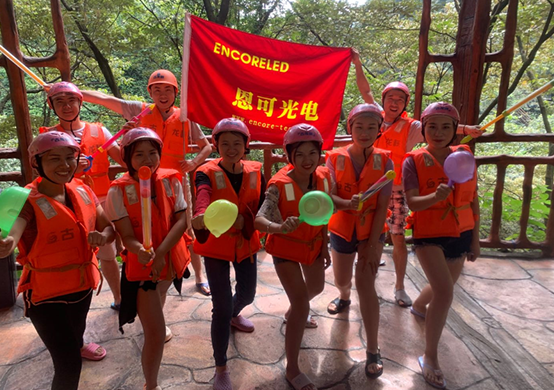 Stronger together — Team Activity in Qingyuan.