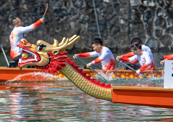 Celebrating Unity and Tradition: The Dragon Boat Festival