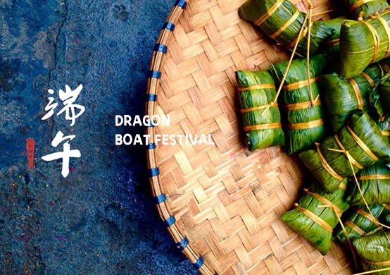 Celebrating Unity and Tradition: The Dragon Boat Festival