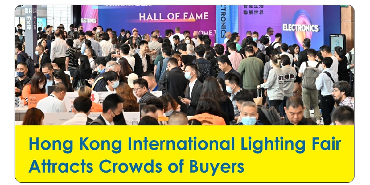 HK International Lighting Fair 2023