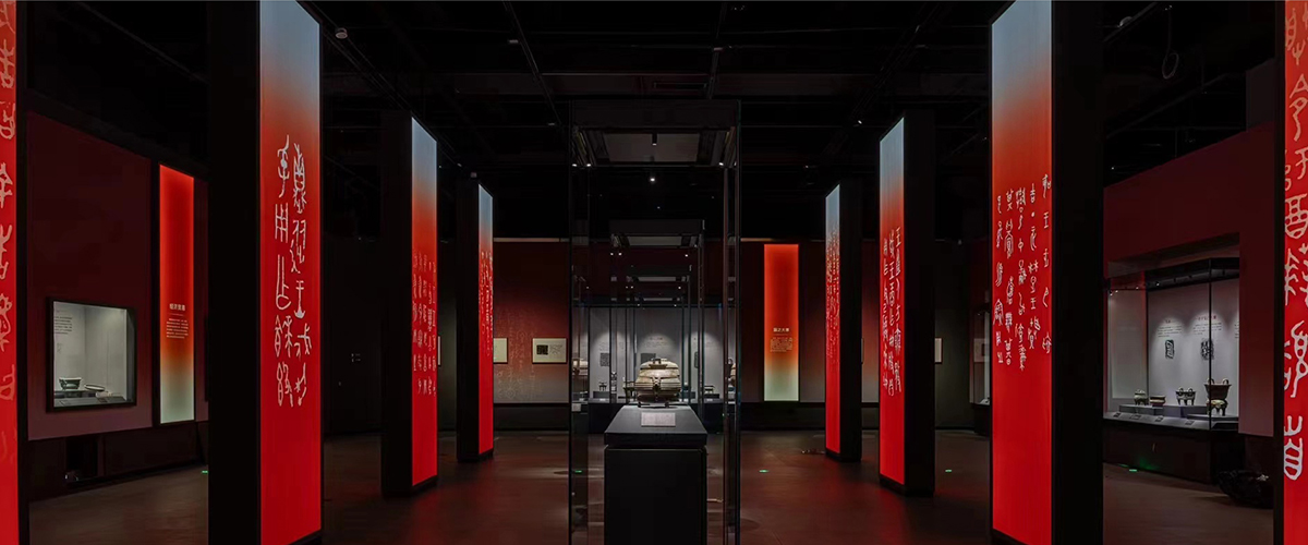 Museum-Grade Lighting Technology: The Science Behind Perfect Illumination