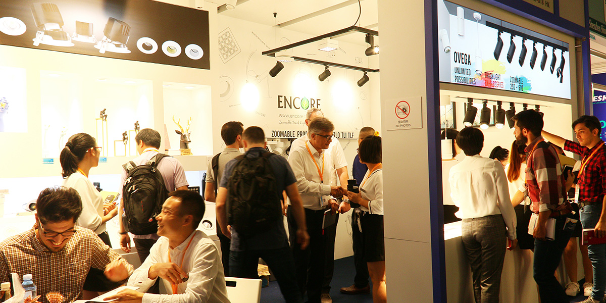 2017 Hong Kong Exhibition