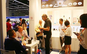 2017 Hong Kong Exhibition