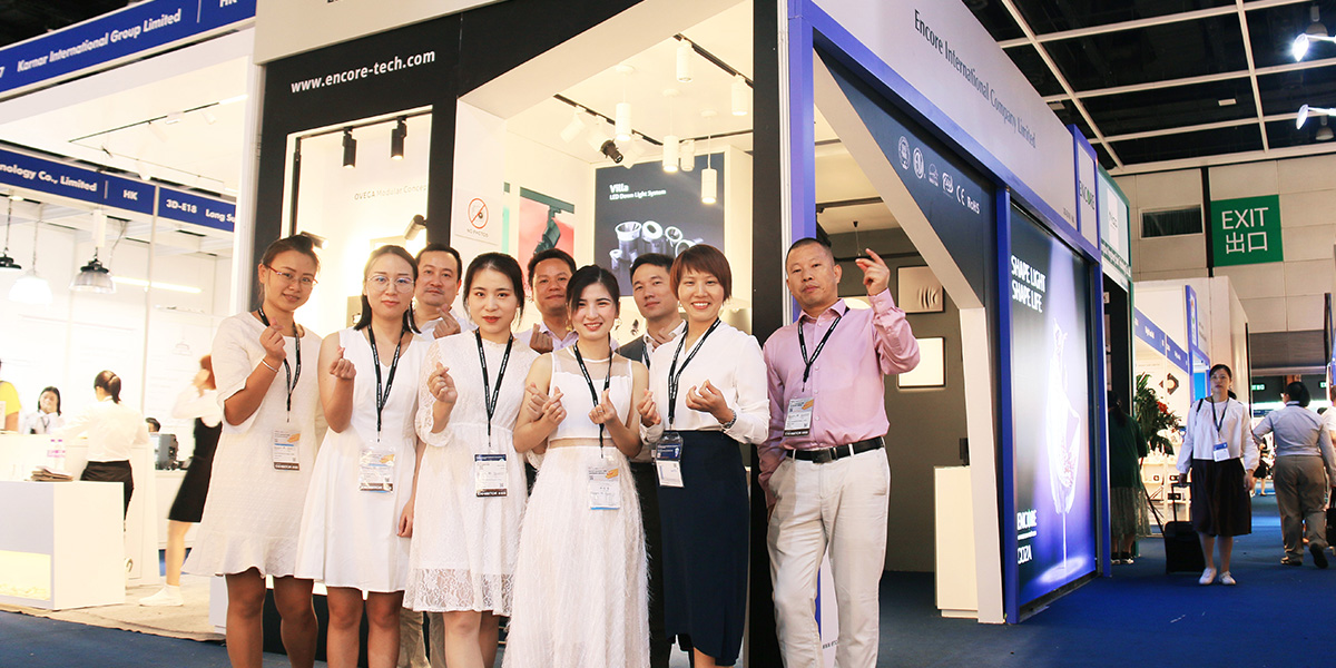 2018 Hong Kong Exhibition