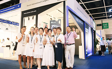 2018 Hong Kong Exhibition