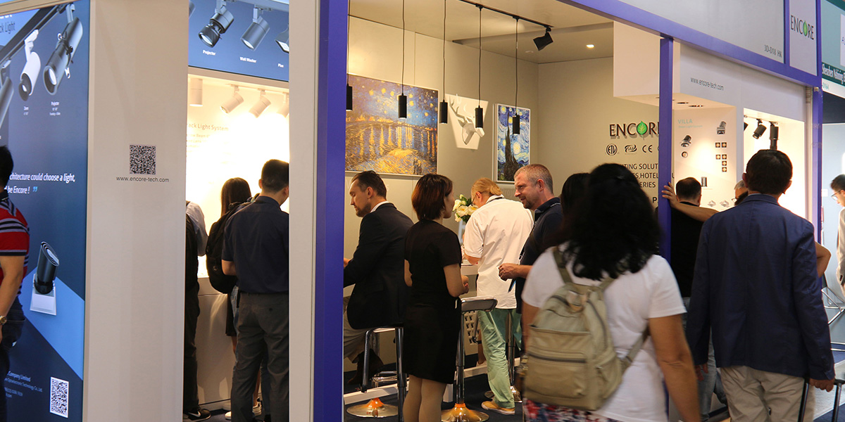 2019 Hong Kong Exhibition