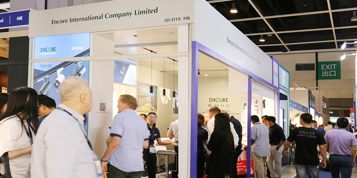 2019 Hong Kong Exhibition