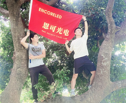 Good bye 2020,Hello 2021!