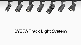 OVEGA Track Light System
