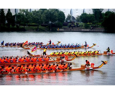 Dragon Boat Festival