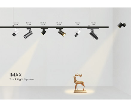 IMAX Track Light System