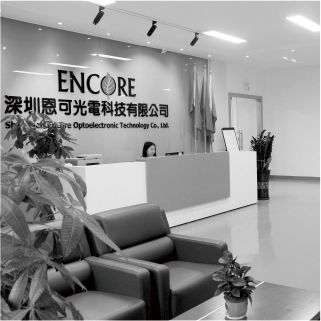 Expand Encore Factory