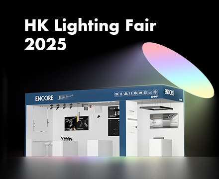 Meet Us at Hong Kong Lighting Fair 2025