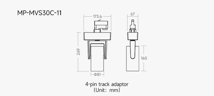 Movia Motorized Track Light 30W