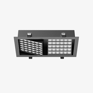 ATRO Recessed Downlight