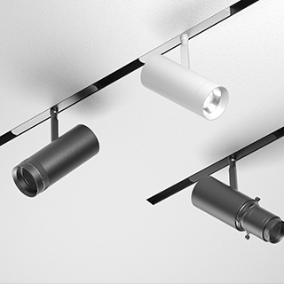 VEGA Track Light System VEGA Track Light System
